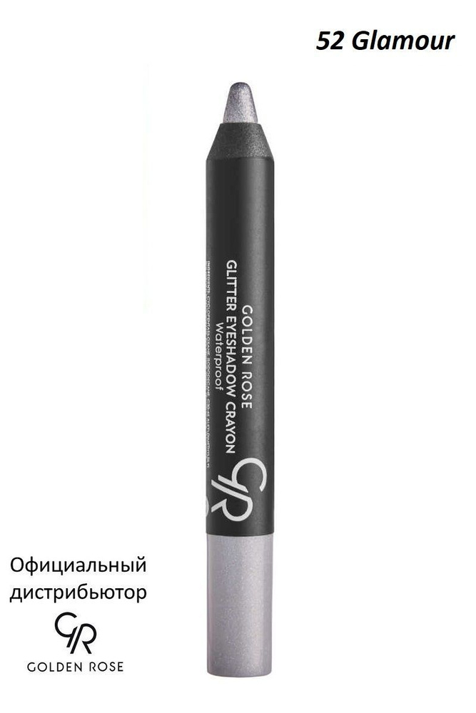 Golden Rose Водостойкие тени карандаш Glitter eyeshadow crayon тон 52 GRGECW-51/52  #1