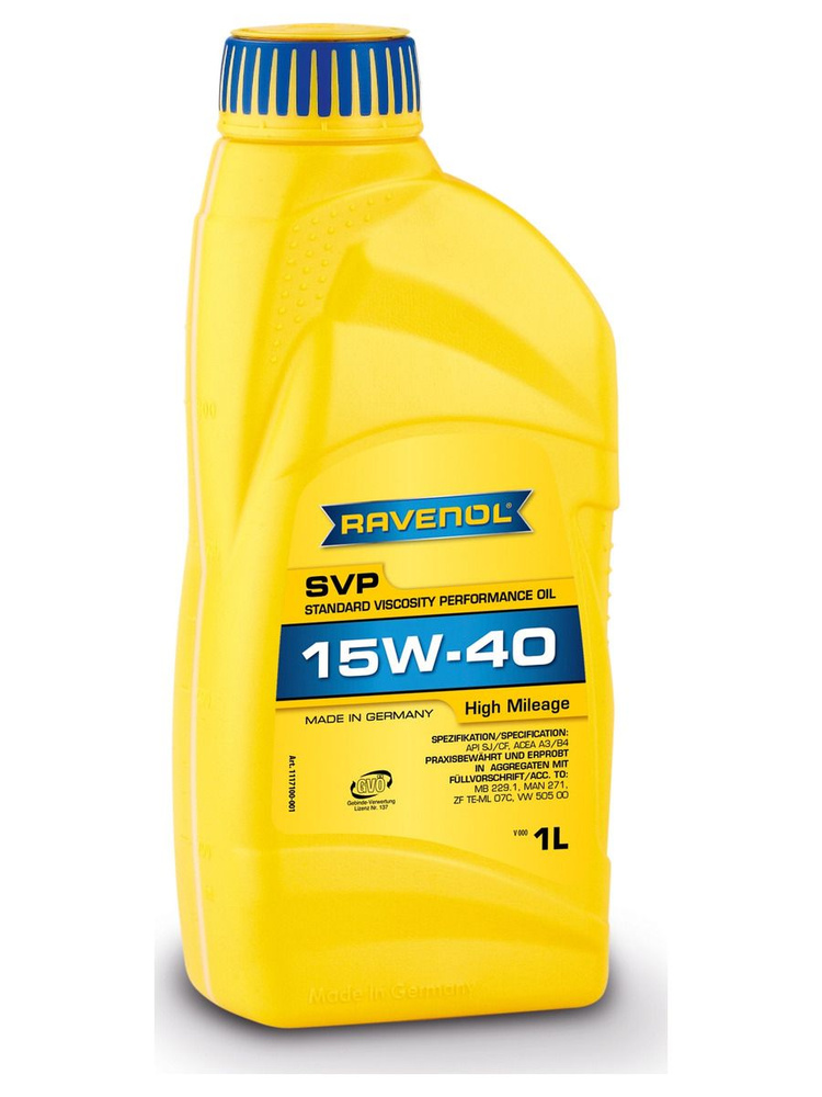 RAVENOL Масло моторное, 1 л #1