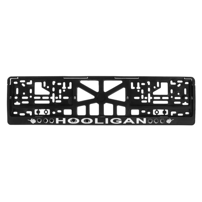 Рамка для автомобильного номера "HOOLIGAN" #1
