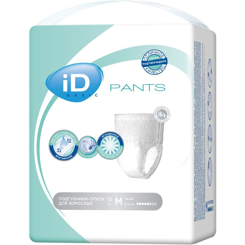 Подгузники-трусики для взрослых iD Pants Basic M 10 шт #1