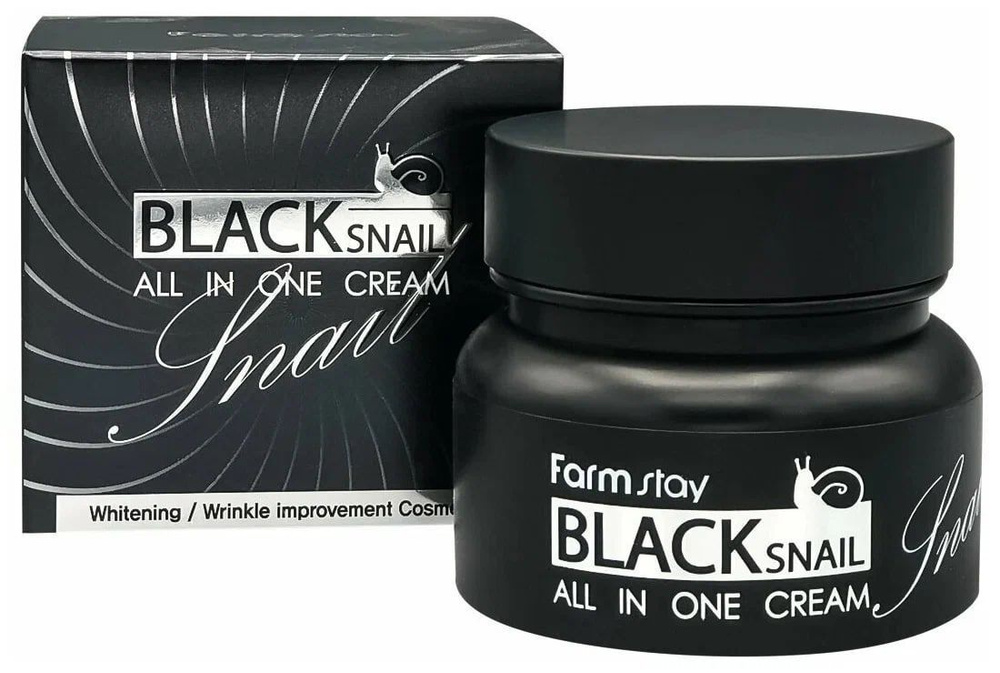 Farmstay Black Snail All in One Cream Восстанавливающий крем для лица с муцином черной улитки  #1