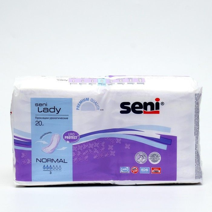 Прокладки урологические Seni Lady Normal, 20 шт #1