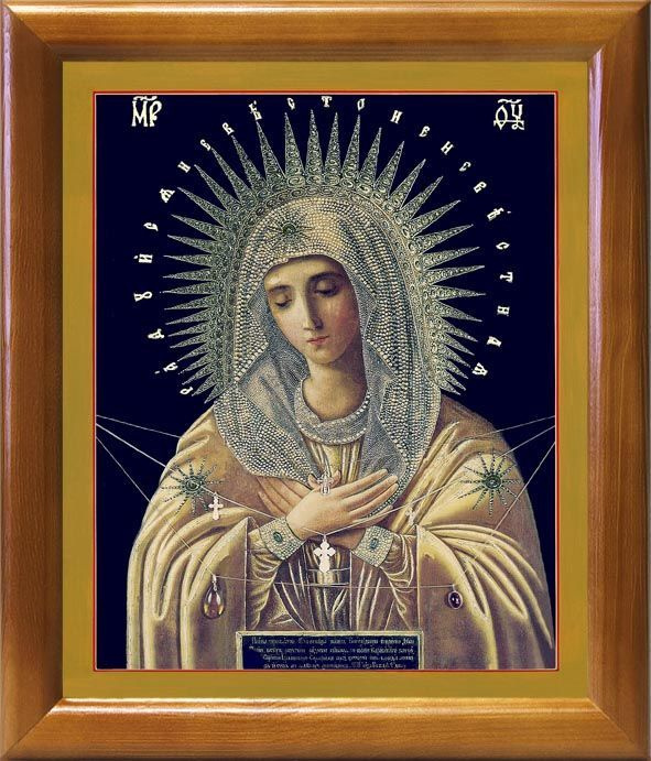 Икона Божией Матери "Умиление" Серафимо-Дивеевская, в деревянной рамке 20*23,5 см  #1