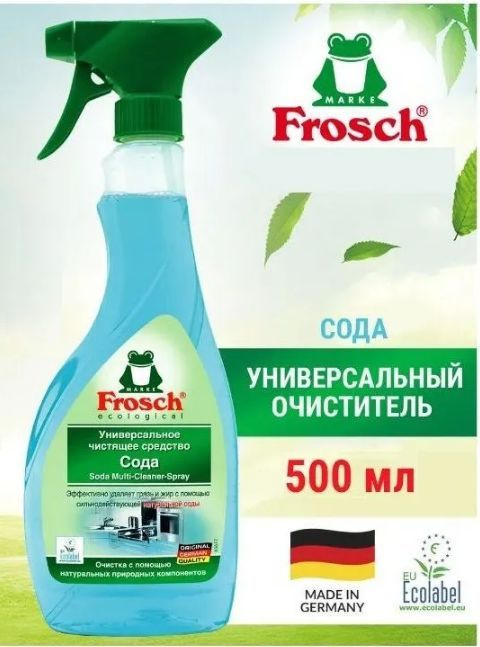 Универсальное чистящее средство Frosch с содой, 500 мл #1
