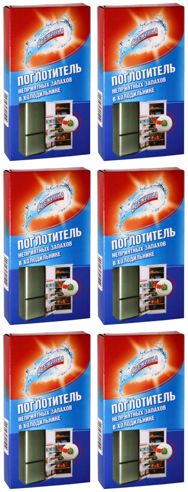 Свежинка Поглотитель неприятного запаха в холодильнике Таблетка, 40 гр, 6 уп.  #1