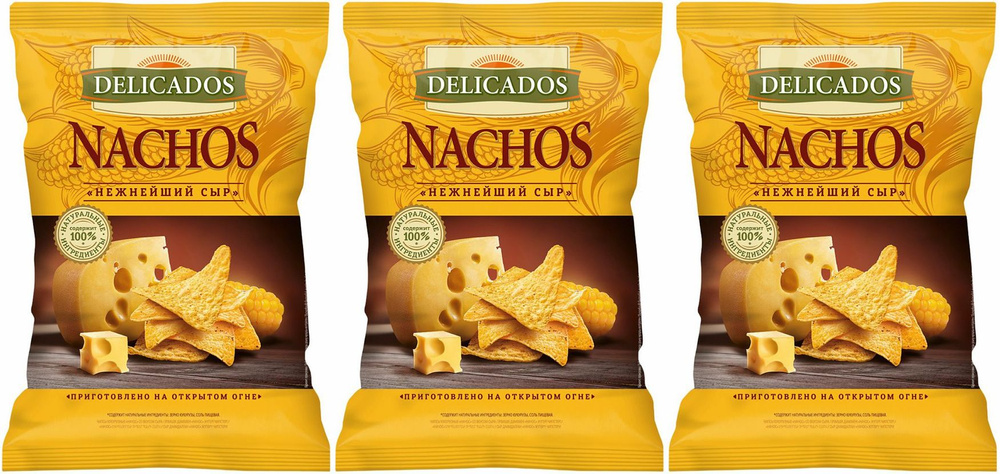 Начос кукурузные Delicados Nachos с сыром, комплект: 3 упаковки по 150 г  #1