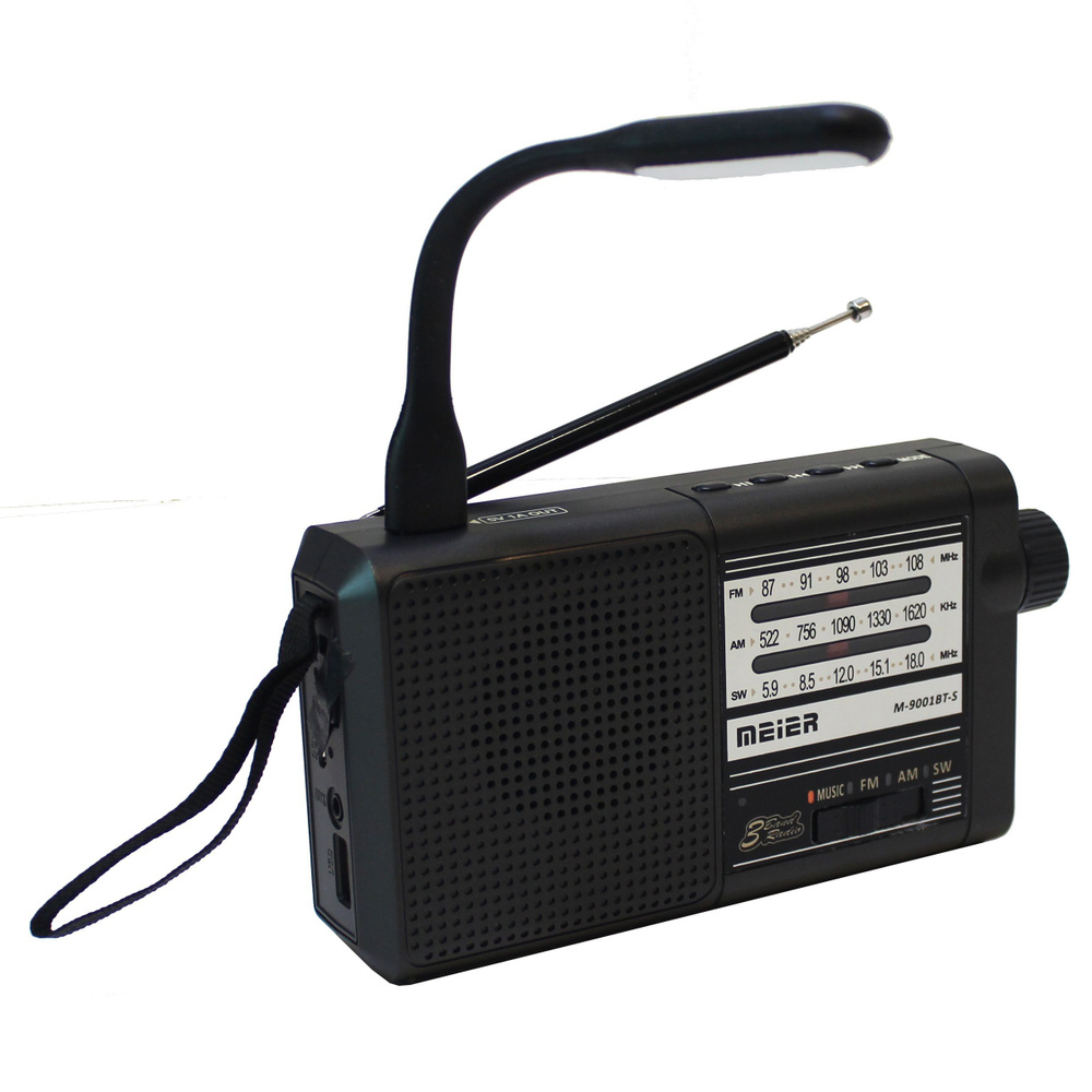 Компактный, качественный Bluetooth радиоприемник с солнечной батареей и сменным аккумулятором Meier M-9001BT-S #1
