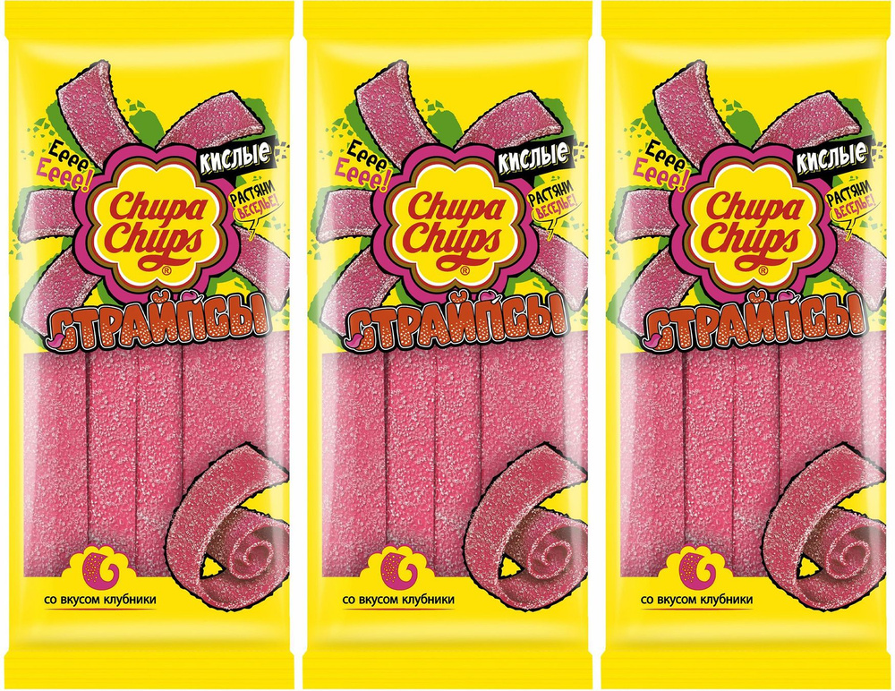 Мармелад Chupa Chups страйпсы со вкусом клубники, комплект: 3 упаковки по 120 г  #1
