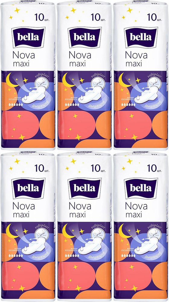 Прокладки гигиенические Bella Nova Maxi, комплект: 6 упаковок по 10 шт  #1