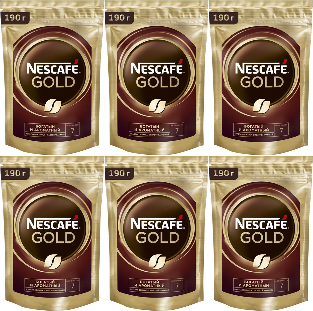 Кофе Nescafe Gold растворимый, комплект: 6 упаковок по 190 г #1