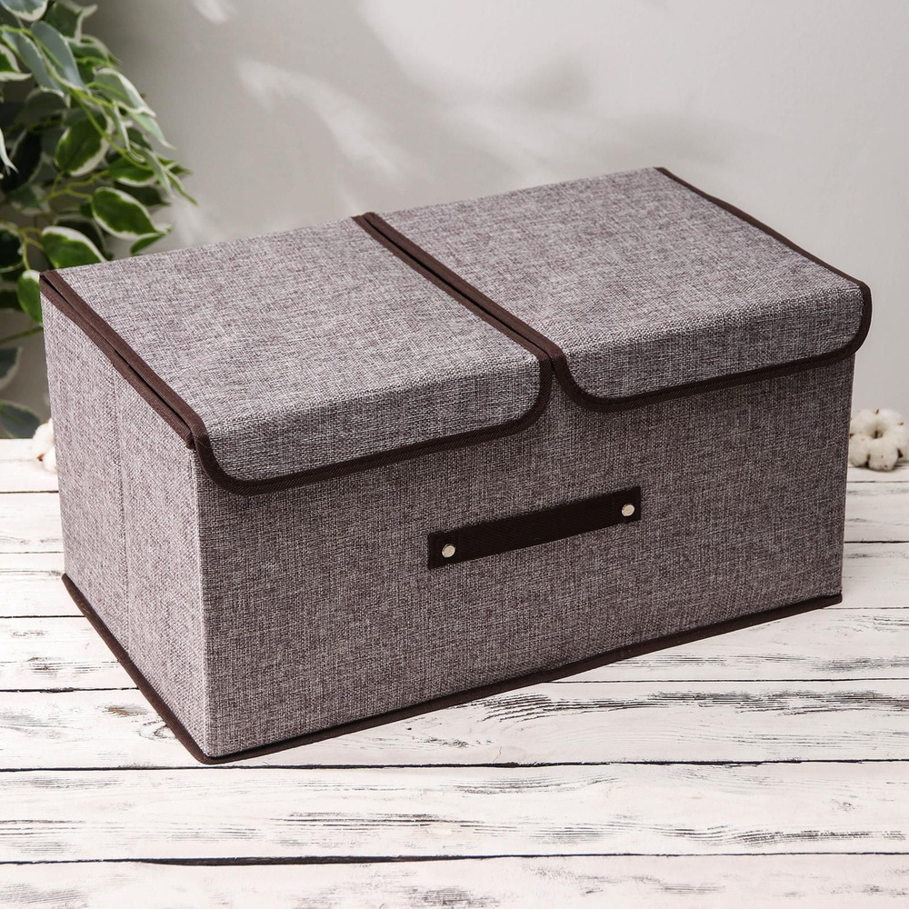 Короб для хранения с двойной крышкой "Тэри", 50х30х25 см, цвет серый  #1