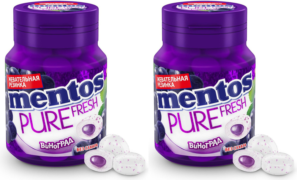 Жевательная резинка Mentos Pure Fresh Виноград с экстрактом зеленого чая без сахара, комплект: 2 упаковки #1