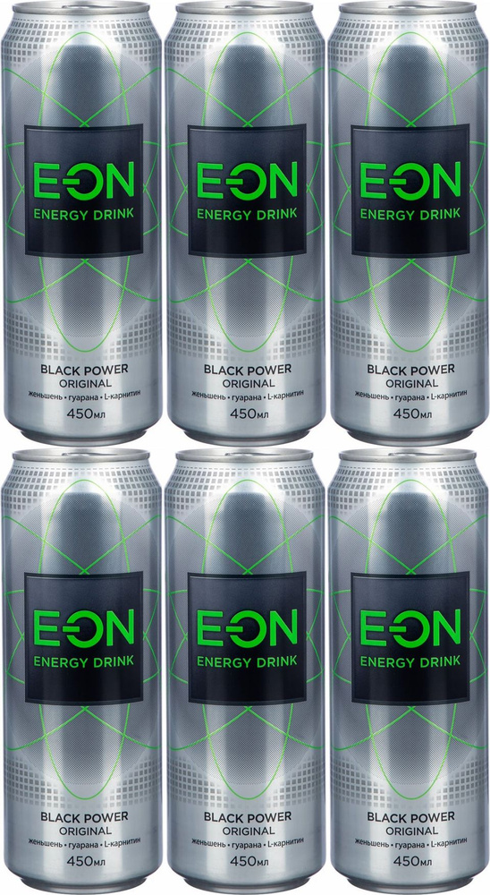 Энергетический напиток E-ON Black power газированный 0,45 л, комплект: 6 банок по 450 мл  #1