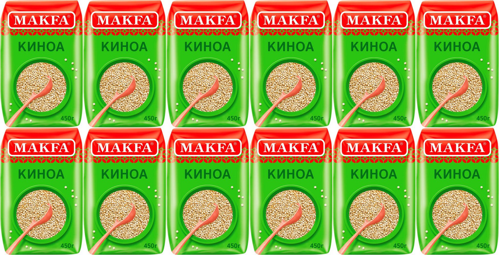 Киноа Makfa, комплект: 12 упаковок по 450 г #1