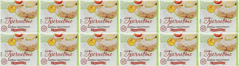 Хлебцы гречневые Шугарофф хрустящие, комплект: 12 упаковок по 60 г  #1