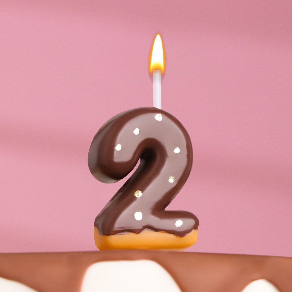 Свеча в торт "Шоколадная глазурь", цифра "2" #1