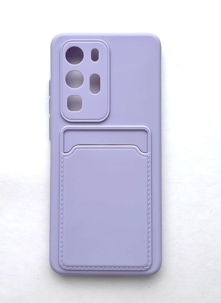 Чехол для Huawei P40 Pro Лиловый с держателем для карт Soft-touch #1