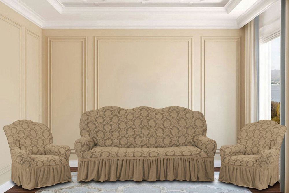Набор чехлов на мебель KARTEKS / Чехол на диван трехместный и два чехла на кресла / Чехол жаккардовый #1