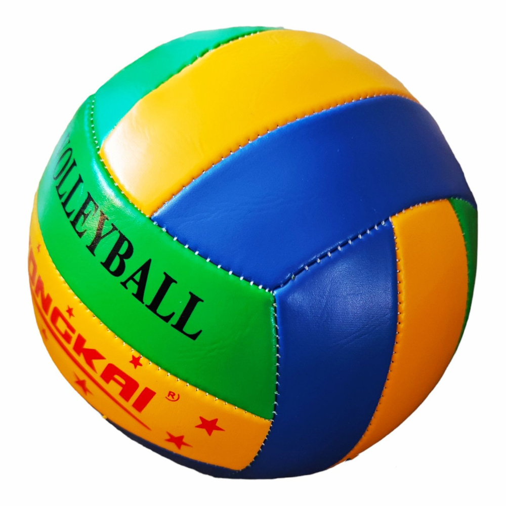 Yongkai Мяч волейбольный, 5 размер, разноцветный #1