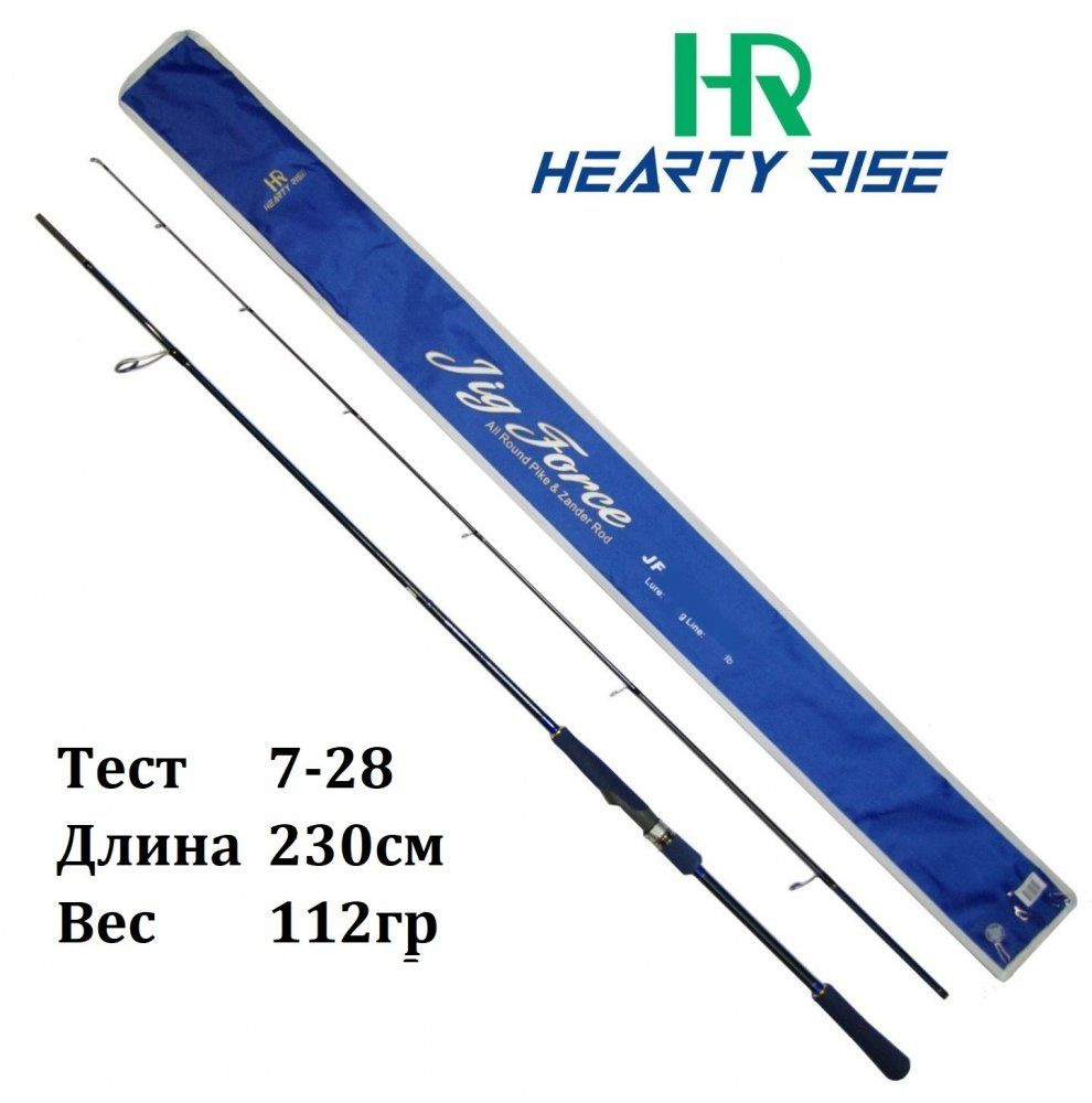 Спиннинг Hearty Rise Jig Force JF-762ML 7-28гр, 230см / Для джига на судака, щуку / Удилище Херти Райз #1