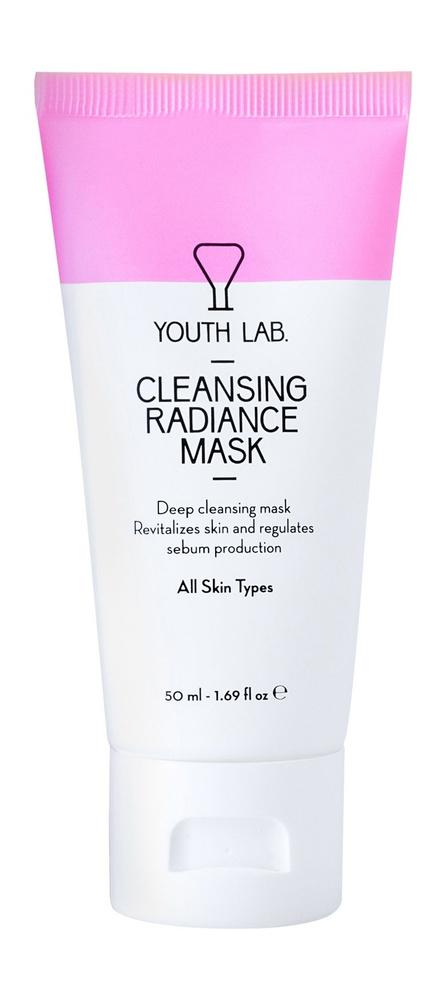 Маска-пилинг для лица с экстрактом грушанки и гликолевой кислотой / Youth Lab Cleansing Radiance Mask #1