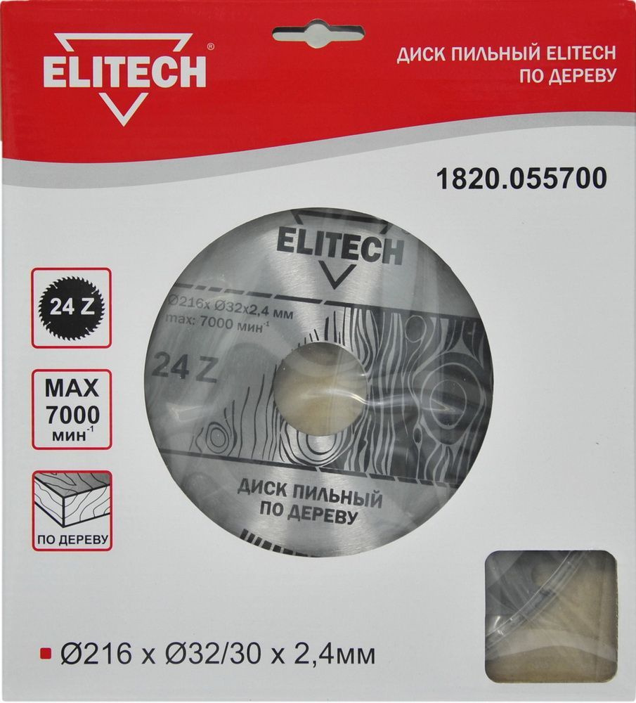 Пильный диск по дереву ELITECH 216х32/30x24T #1