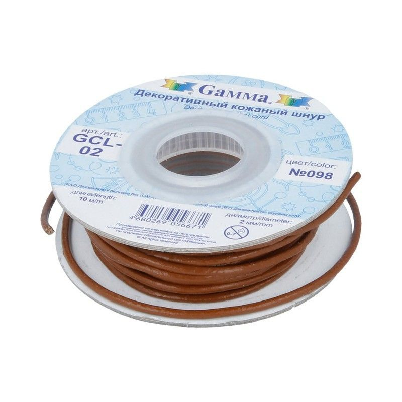 Шнур кожаный "Gamma" арт. GCL-02 диаметр 2 мм 10 м, цвет 098 светло-коричневый  #1