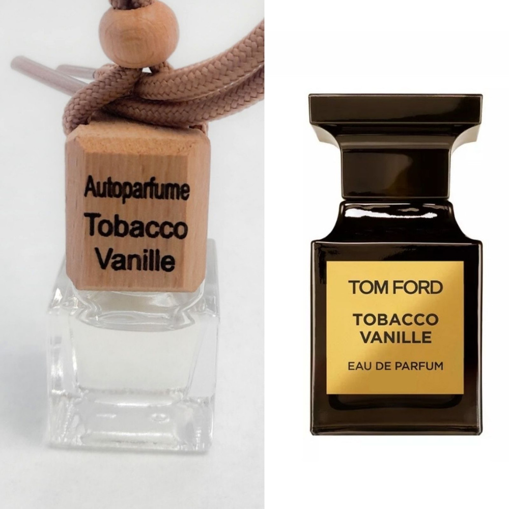 Ароматизатор в машину "Autoparfume" с ароматом "Tobacco'Vanille" / автопарфюм  #1