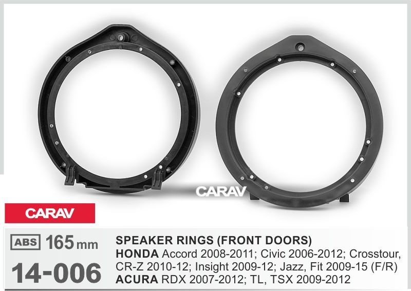 Проставочные кольца CARAV 14-006 для установки динамиков на автомобили HONDA (select models) / ACURA #1