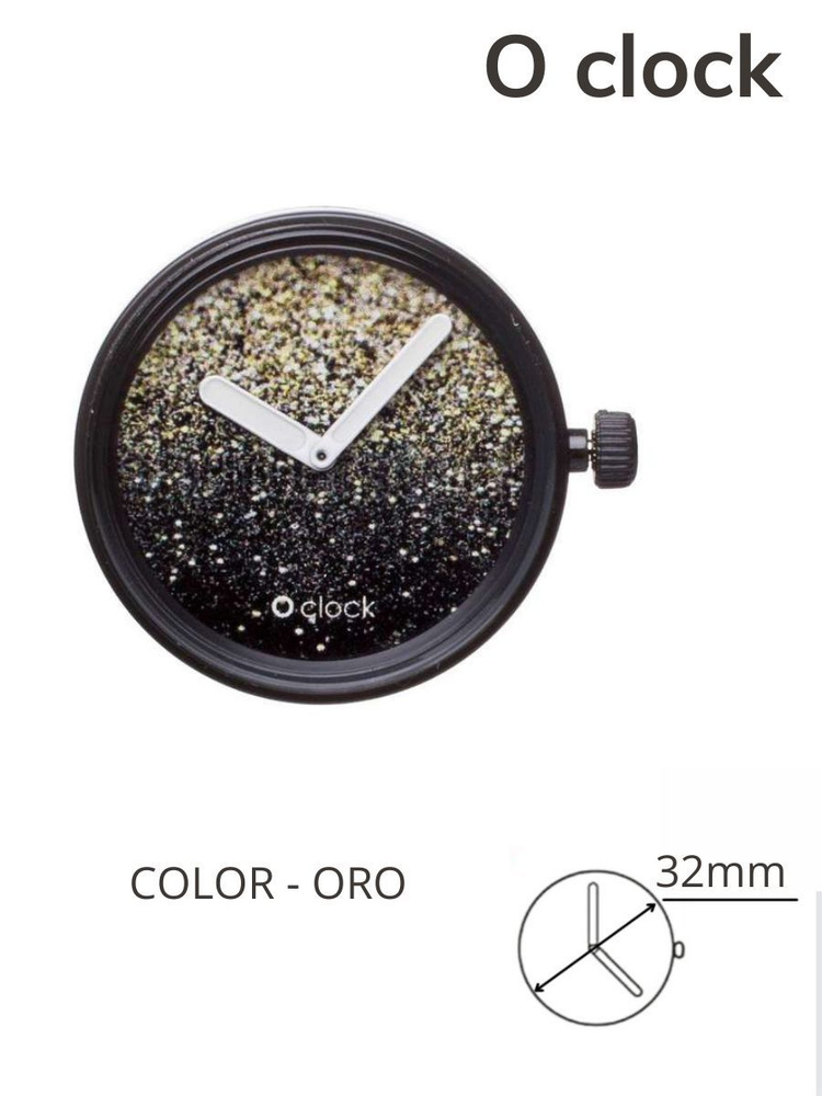 O bag O CLOCK GLITTER DIAL OZON 922613947