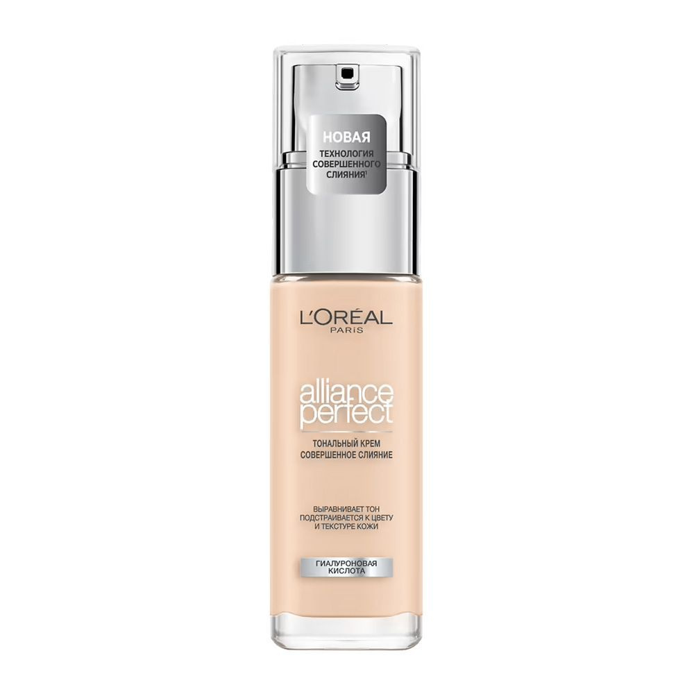 L'Oreal Paris Тональный крем ALLIANCE PERFECT СОВЕРШЕННОЕ СЛИЯНИЕ обогащенный гиалуроновой кислотой, #1