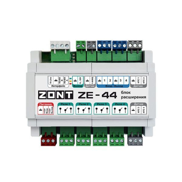 Блок расширения ZE-44 для ZONT H1000+ Pro и H2000+ PRO #1