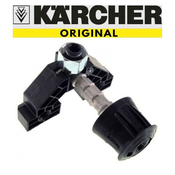 9.002-412.0 Патрубок высокого давления Karcher K3-K5 #1