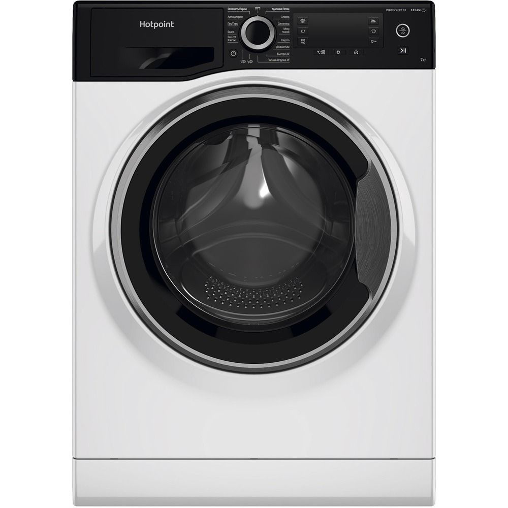 Hotpoint Стиральная машина NSD 7239 ZS VE RU, белый #1