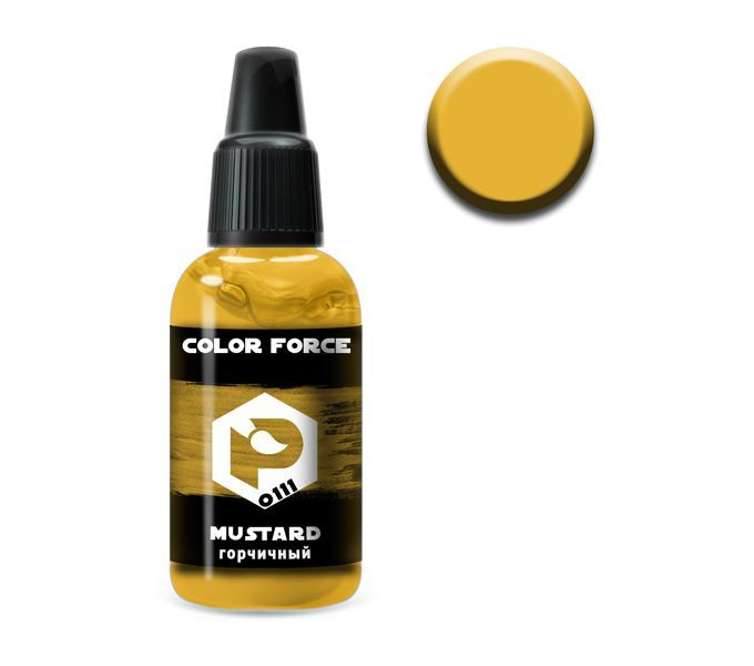 Pacific88 Aero COLOR FORCE Краска для аэрографа Горчичный (mustard),18 ml #1