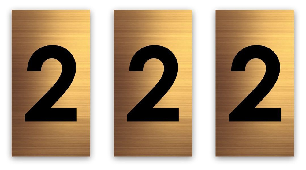 Цифры на дверь квартиры или офис самоклеящиеся Standart Золото, набор 2  #1