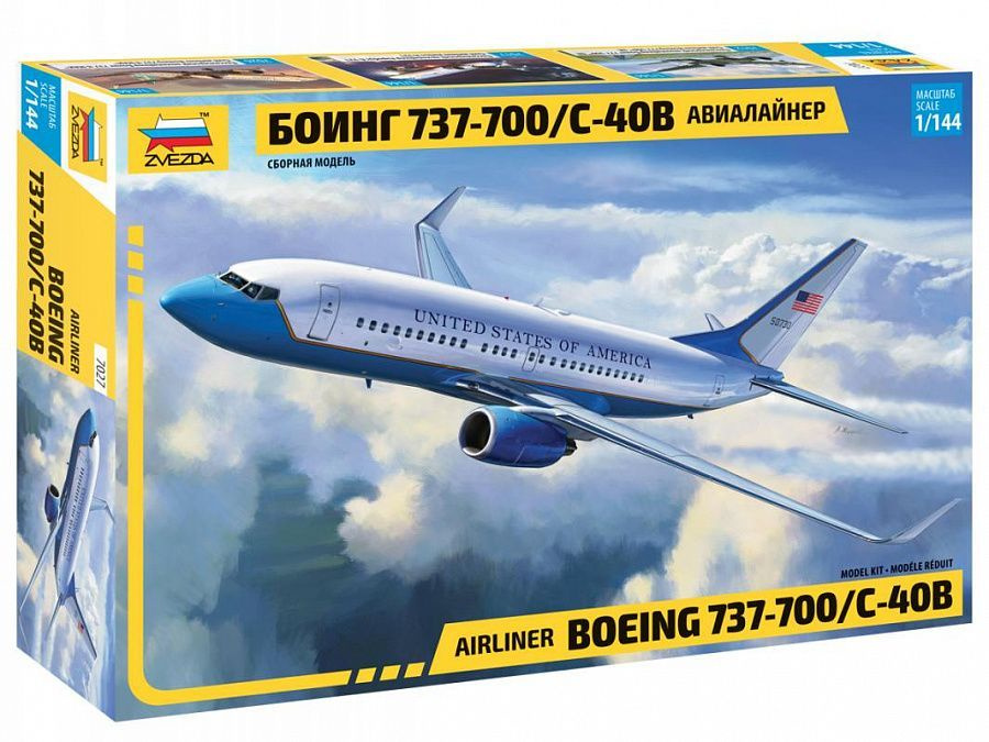 ЗВЕЗДА 7027 Пассажирский авиалайнер Боинг 737-700 С-40В. Сборная модель в масштабе 1/144.  #1