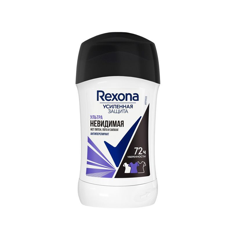 Rexona Дезодорант 40 мл #1