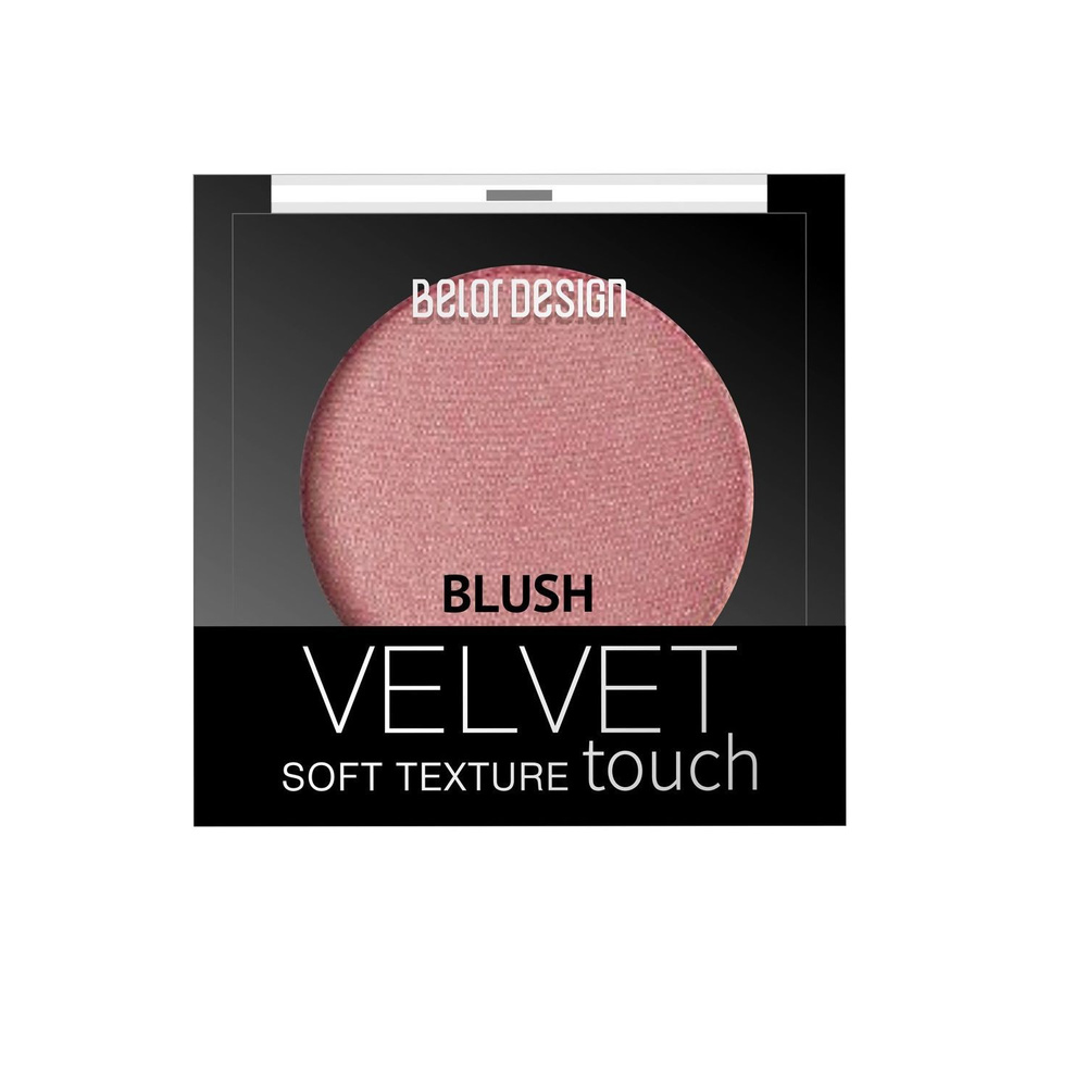 BELOR DESIGN Румяна для лица Velvet Touch тон 102 розово-персиковый #1