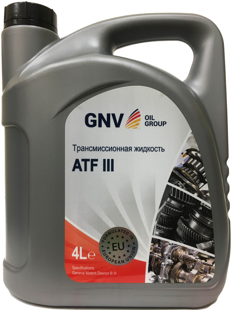 Масло трансм. GNV ATF III 4л - купить по выгодной цене в интернет ...