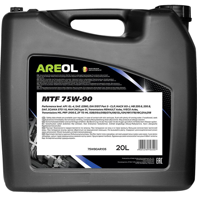 Трансмиссионное масло AREOL Gear Oils MTF 75W-90 75W90AR105 (полусинтетическое ) 20 L  #1