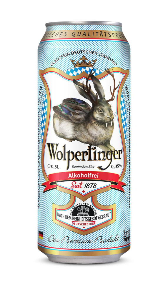 WOLPERTINGER ALKOHOLFREI (Вольпертингер Безалкогольное 0,5л. бан.) #1
