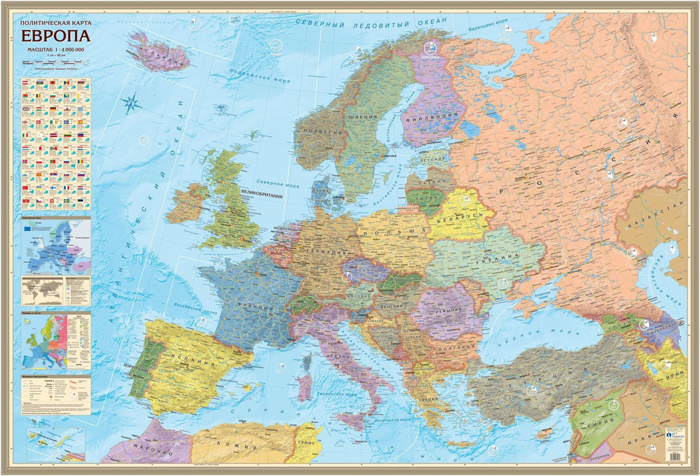 Настенная политическая карта Европы с новыми границами России , размер158х107 см, для офиса, школы, дома, \