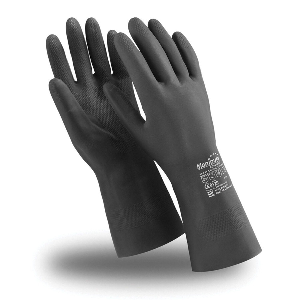 Перчатки неопреновые MANIPULA ХИМОПРЕН, хлопчатобумажное напыление, К80/Щ50, размер 10-10,5 (XL), черные, #1