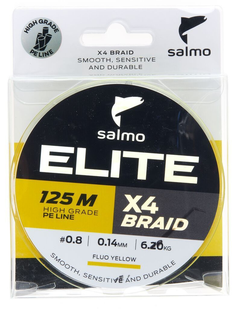 Леска плетеная Salmo Elite X4 BRAID/расцветка Fluo Yellow/125м/0,14мм/6,2кг  #1