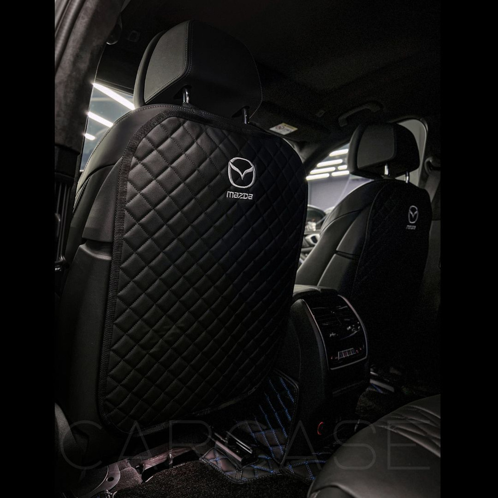 Чехлы для автомобильных сидений универсальные из экокожи для Mazda , Защитная накидка на спинку переднего #1
