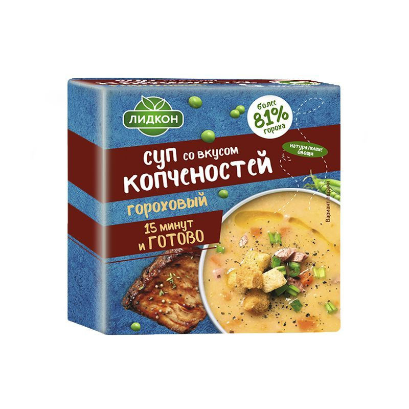 Суп "Лидкон" гороховый со вкусом копченностей 200 г брикет  #1