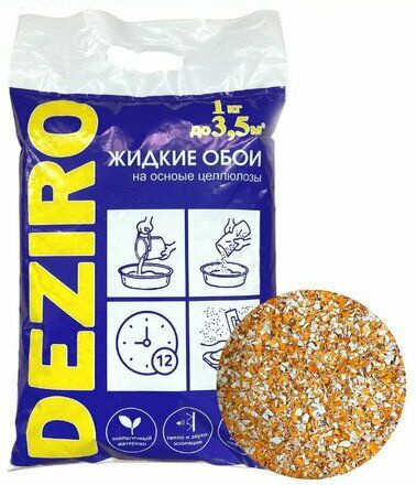 Жидкие обои Deziro 1кг ZR08-1000 оттенок оранжевого #1