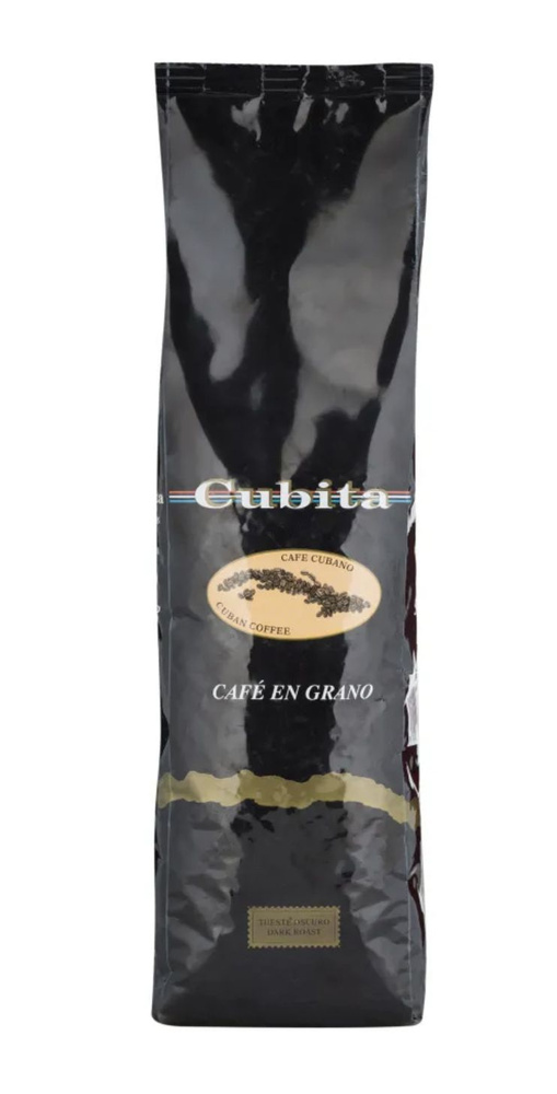 Cubita Кофе в зернах, 250 гр., кубинский кофе зерновой 100% арабика  #1