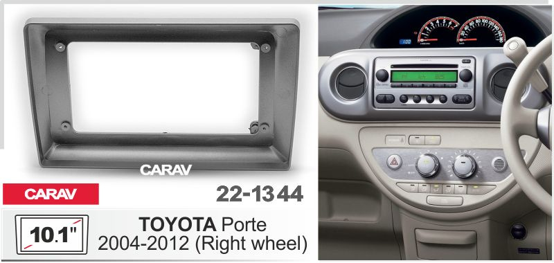 Рамка Carav для магнитолы 2din для Toyota Porte 2004-2012, 10 дюймов, Руль справа, Серый  #1